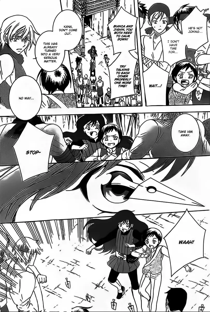 Soredemo Sekai wa Utsukushii Chapter 59 page 9