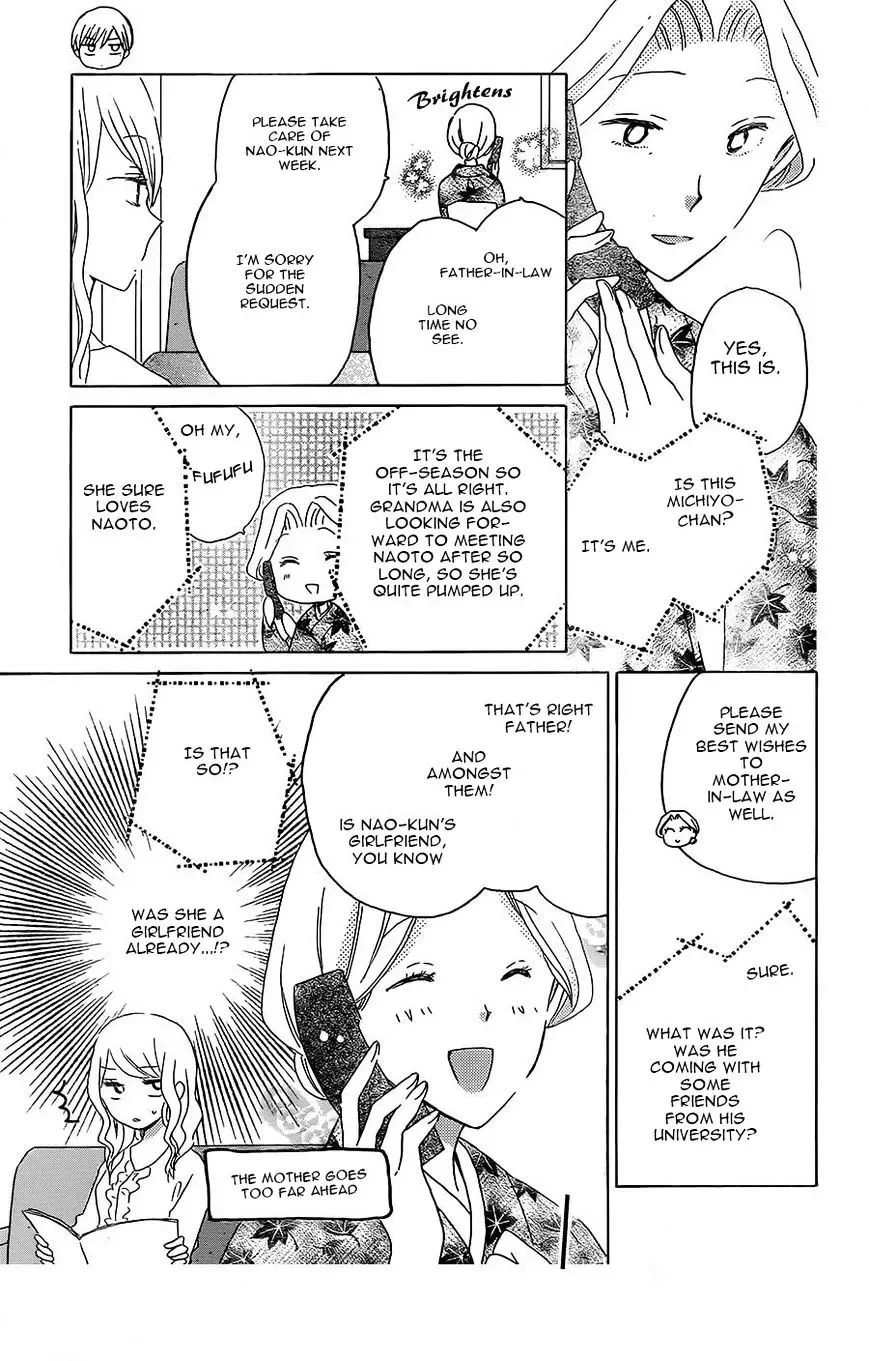 Last Game Chapter 45 page 4
