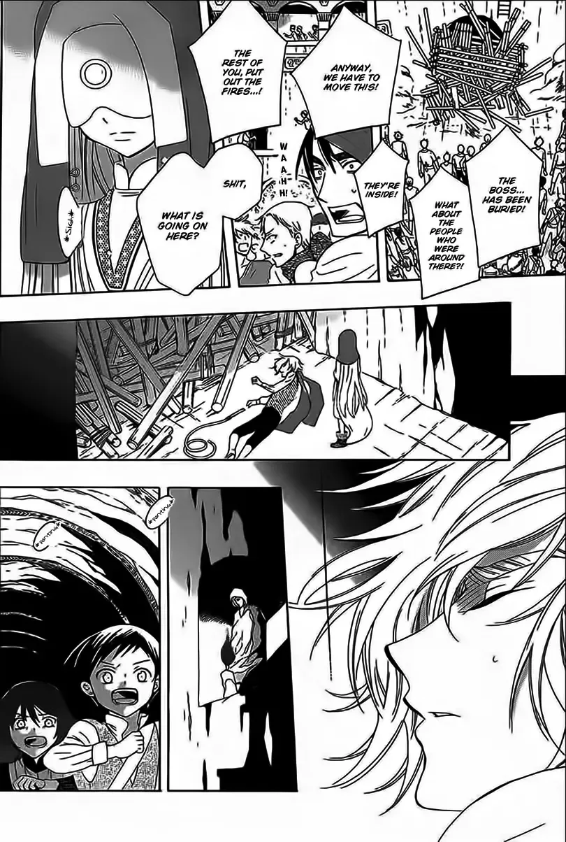 Soredemo Sekai wa Utsukushii Chapter 59 page 14