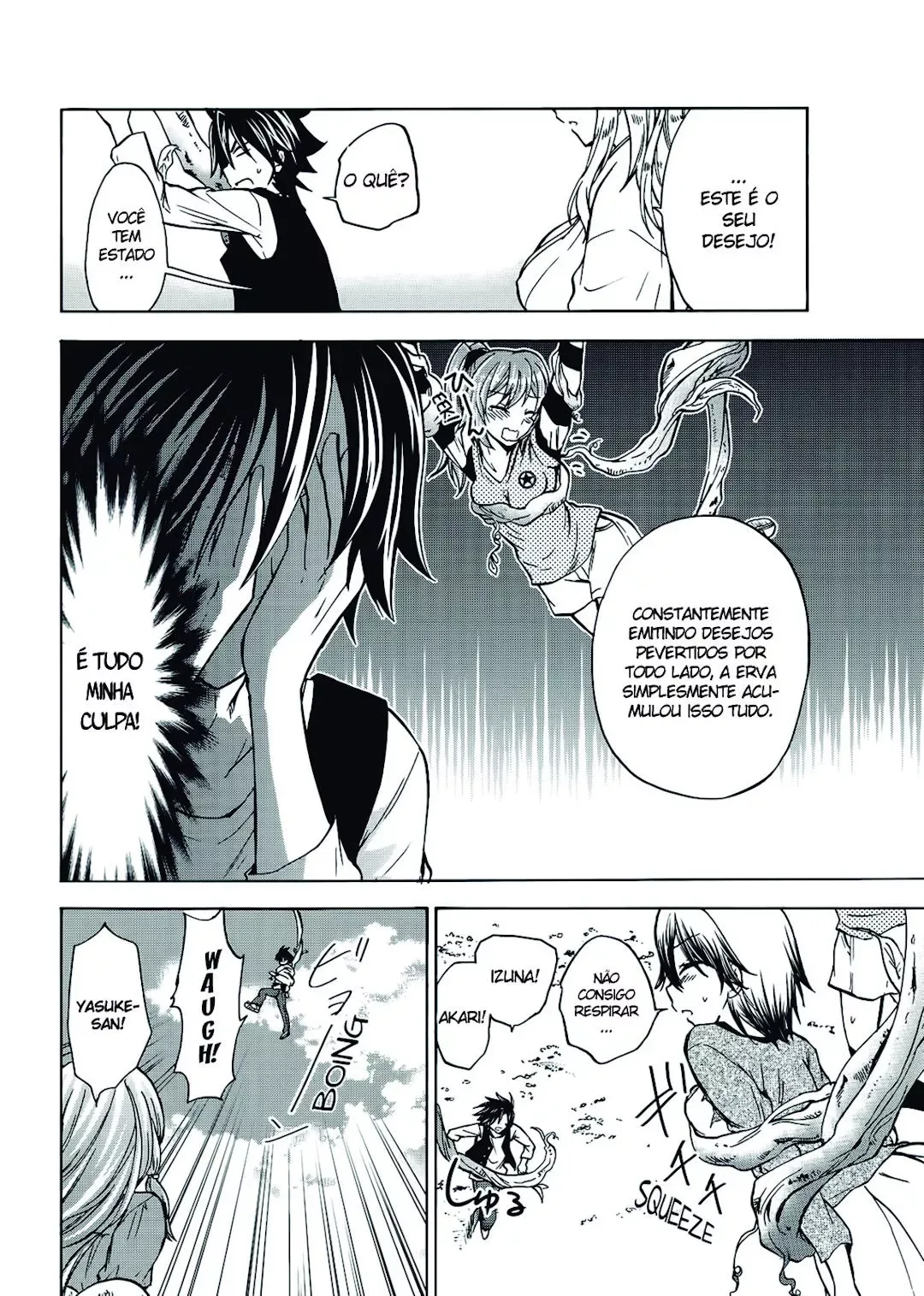 Maga Tsuki Chapter 58 page 15