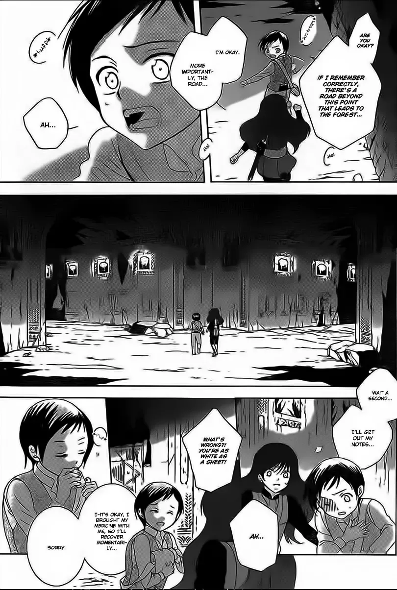 Soredemo Sekai wa Utsukushii Chapter 59 page 15