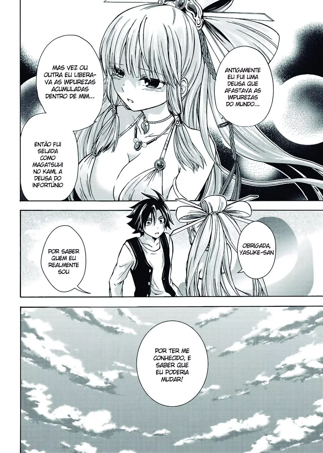 Maga Tsuki Chapter 58 page 22