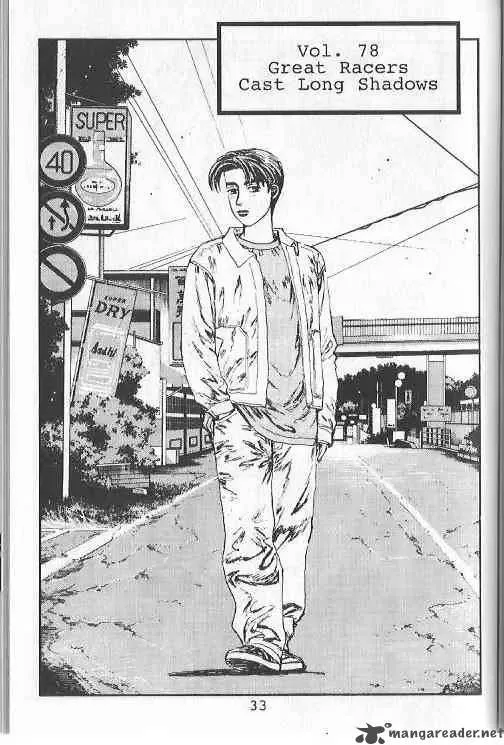 Initial D Chapter 78 page 1