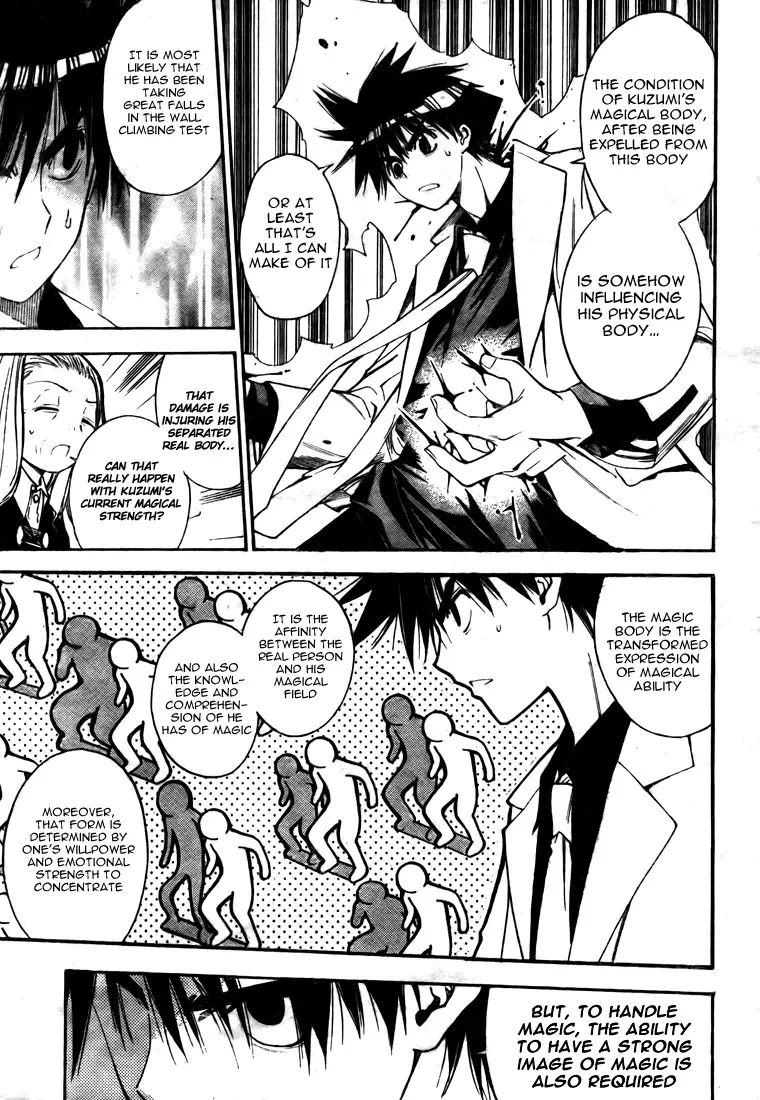 Mx0 Chapter 91 page 5
