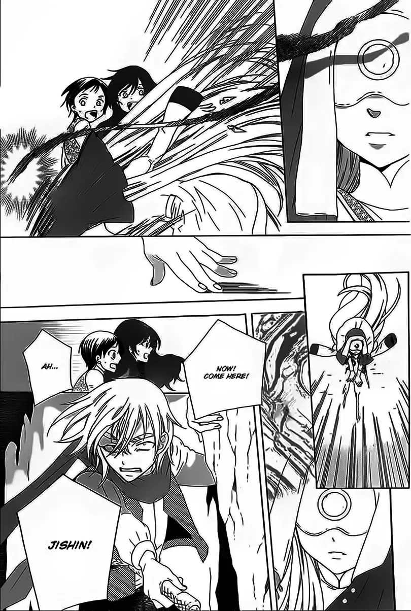 Soredemo Sekai wa Utsukushii Chapter 59 page 23