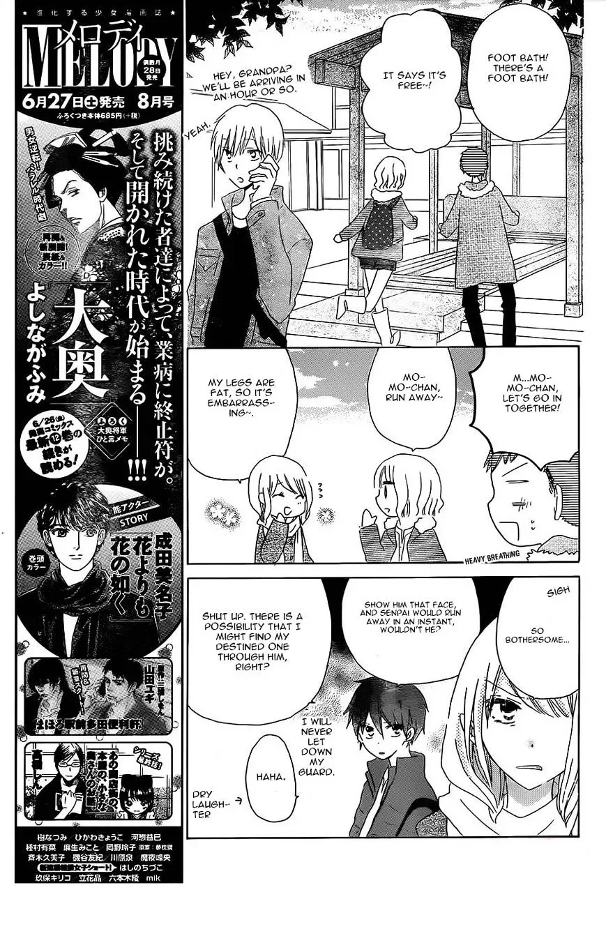 Last Game Chapter 45 page 10