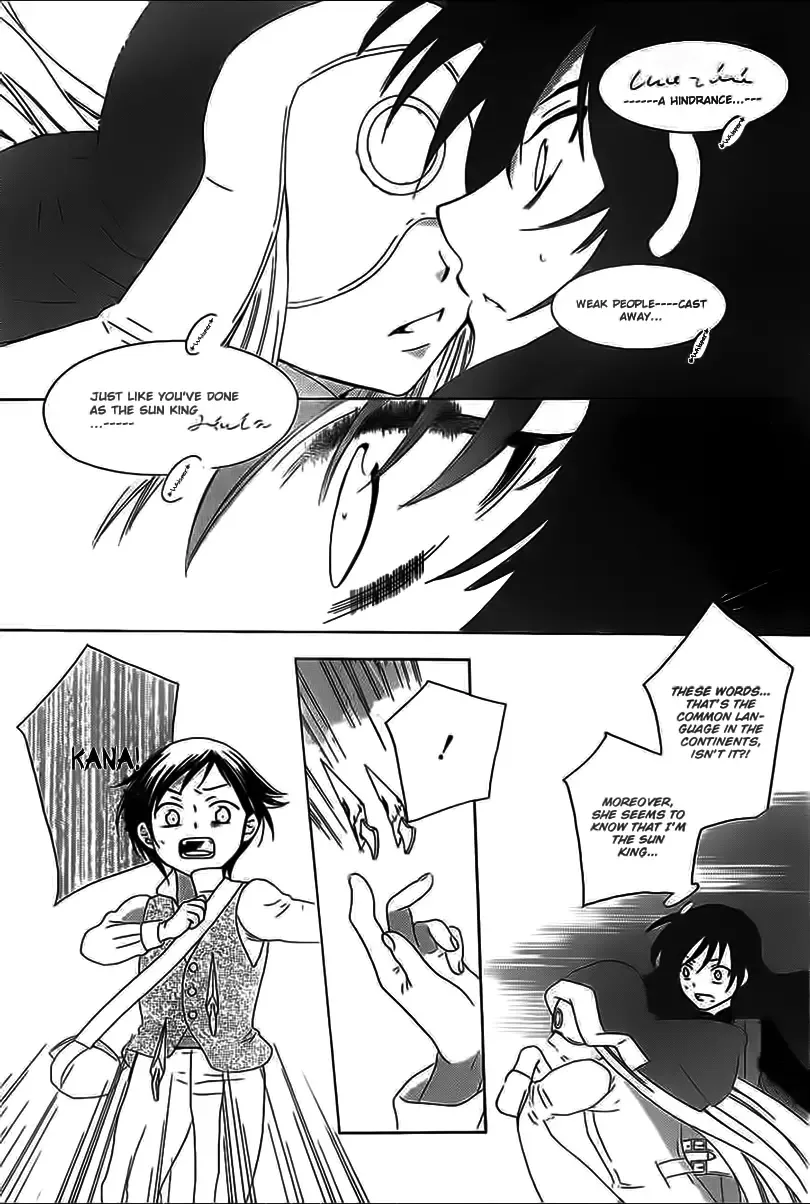 Soredemo Sekai wa Utsukushii Chapter 59 page 21