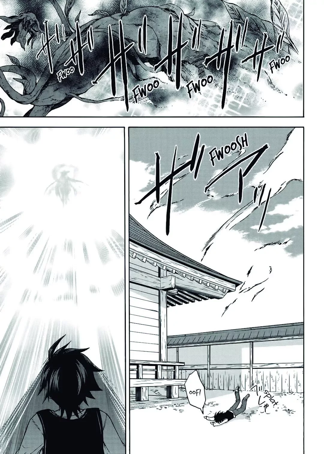 Maga Tsuki Chapter 58 page 20