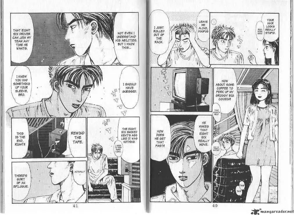 Initial D Chapter 78 page 5
