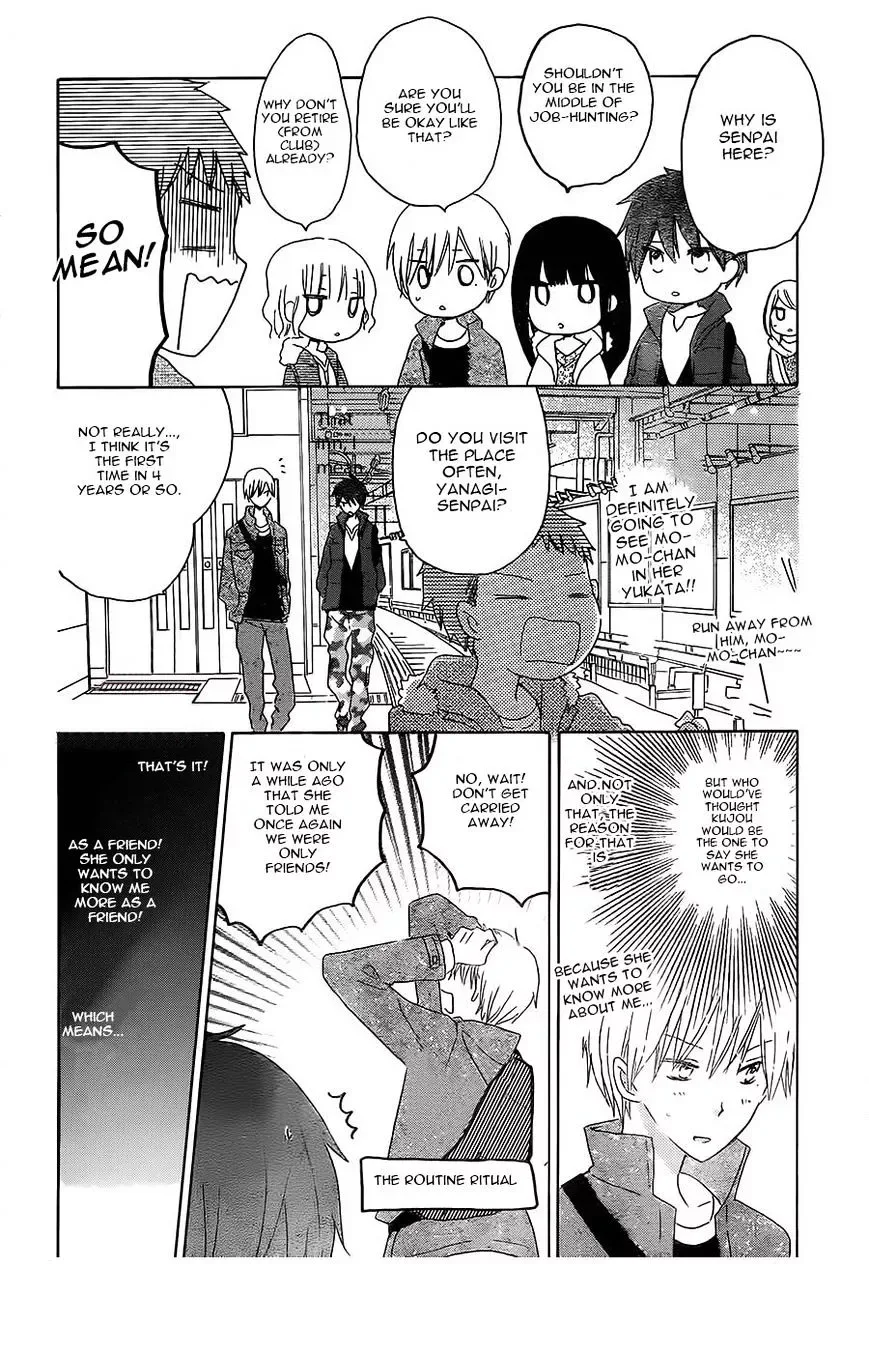 Last Game Chapter 45 page 7