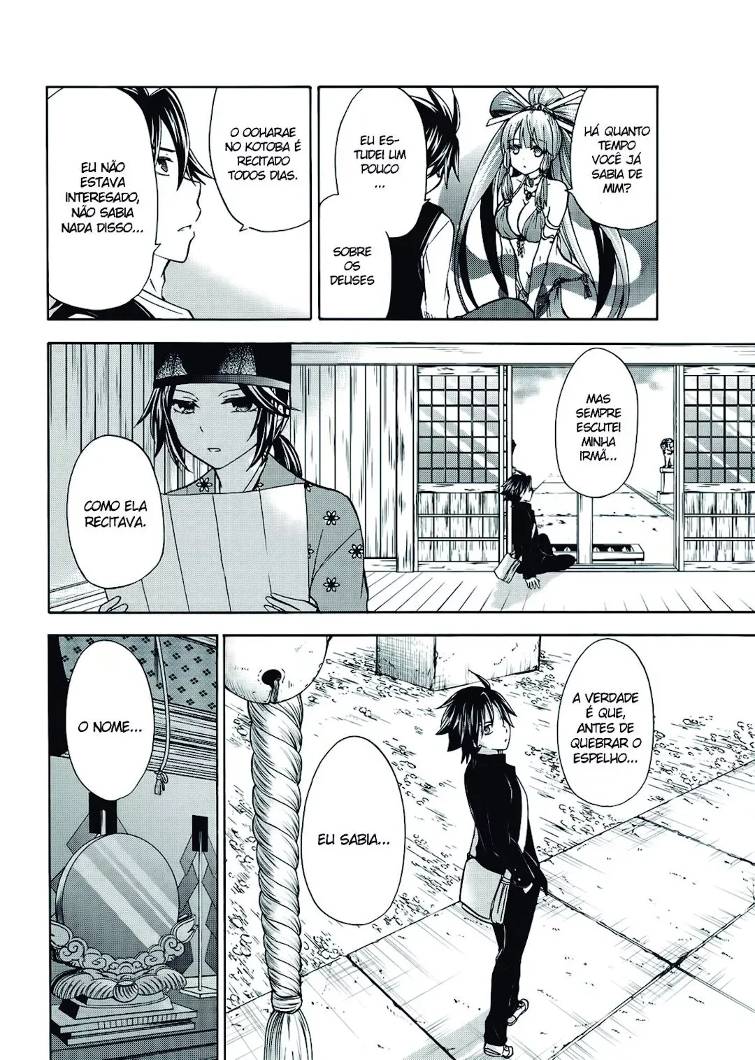 Maga Tsuki Chapter 58 page 24