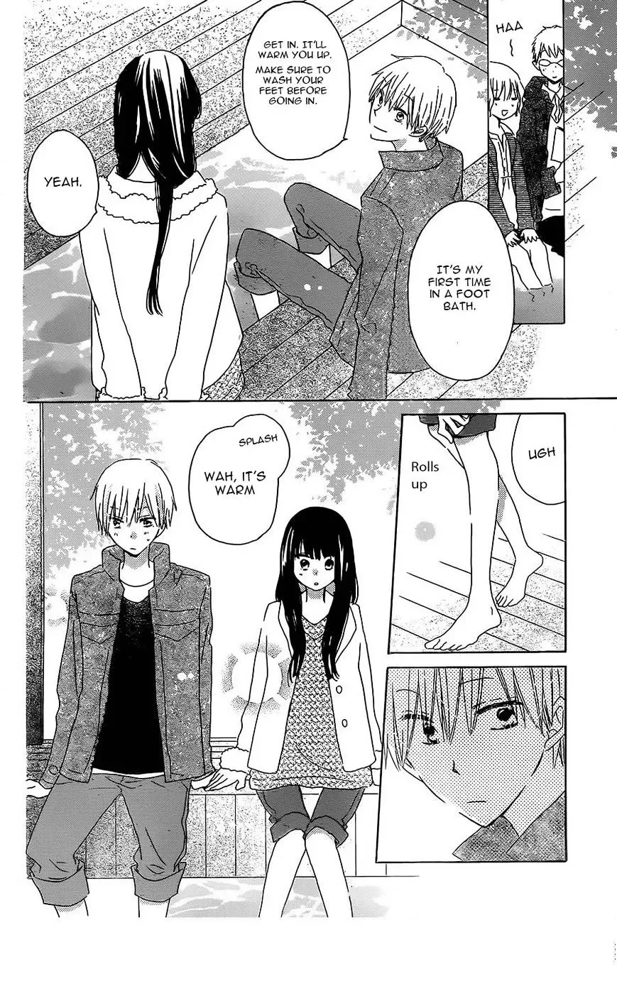 Last Game Chapter 45 page 11