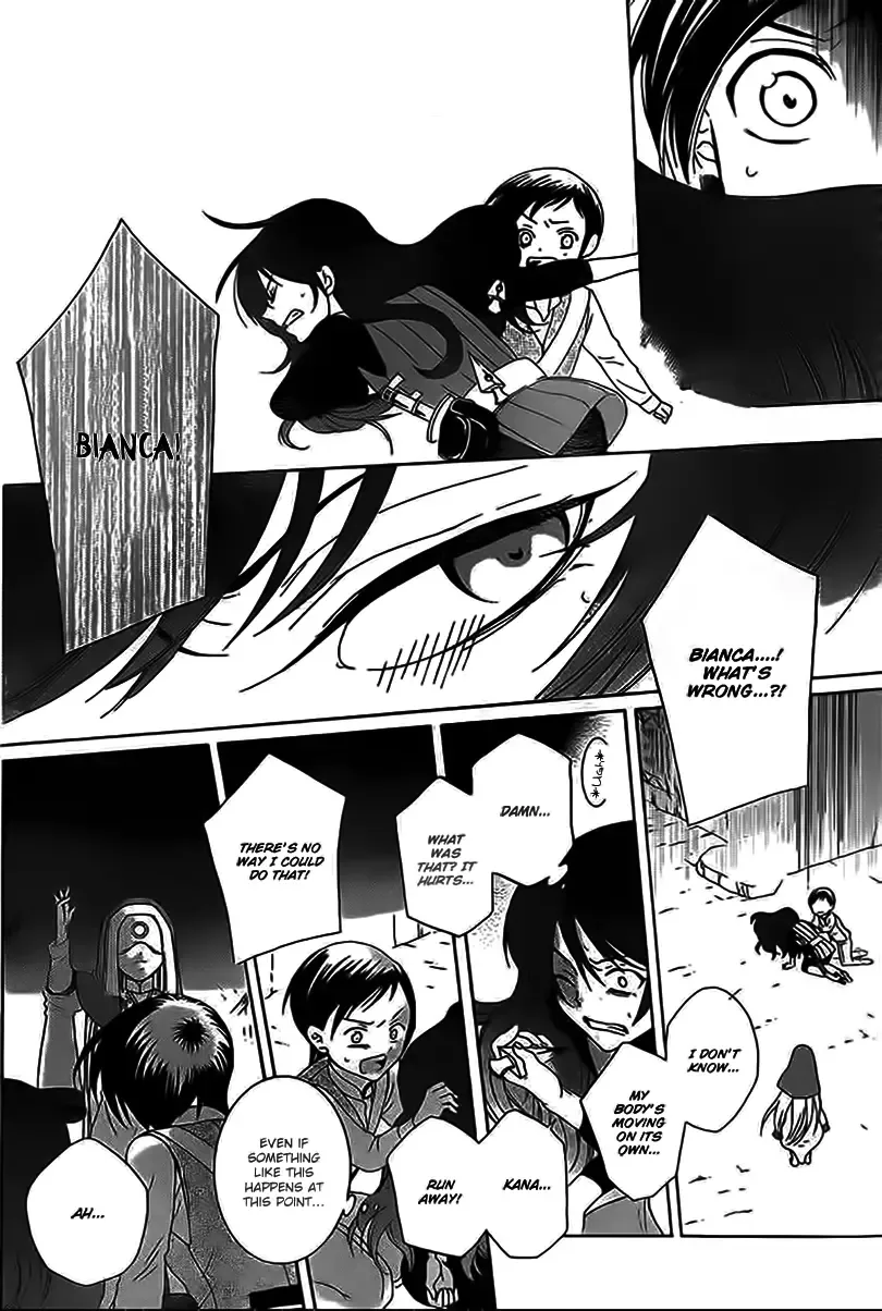 Soredemo Sekai wa Utsukushii Chapter 59 page 22