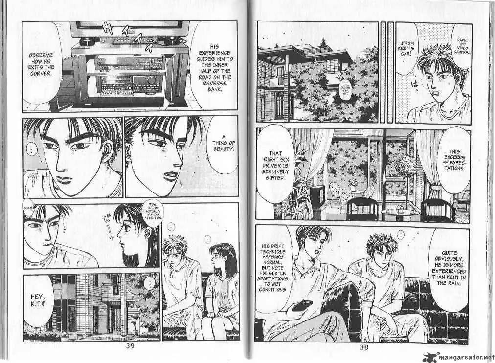 Initial D Chapter 78 page 4