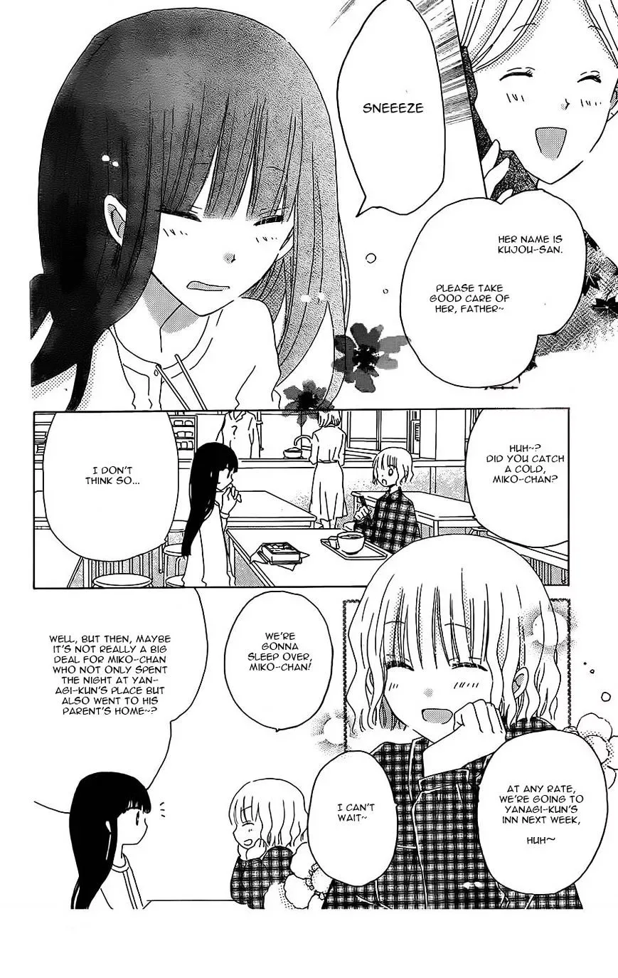 Last Game Chapter 45 page 5