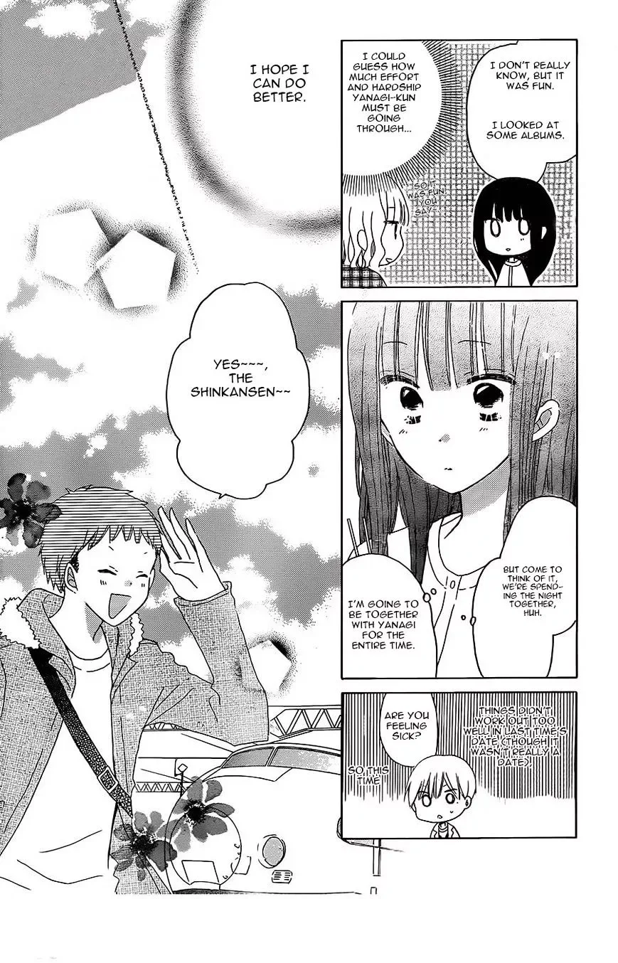 Last Game Chapter 45 page 6