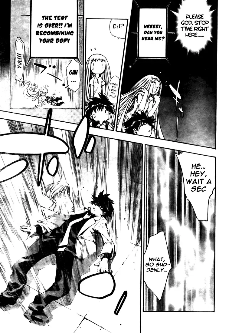 Mx0 Chapter 91 page 11
