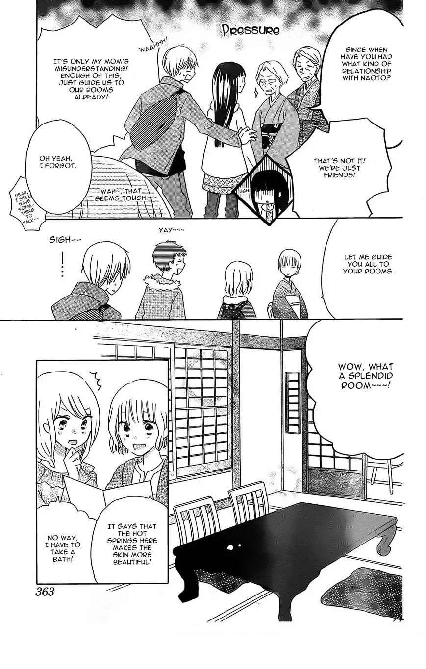 Last Game Chapter 45 page 18