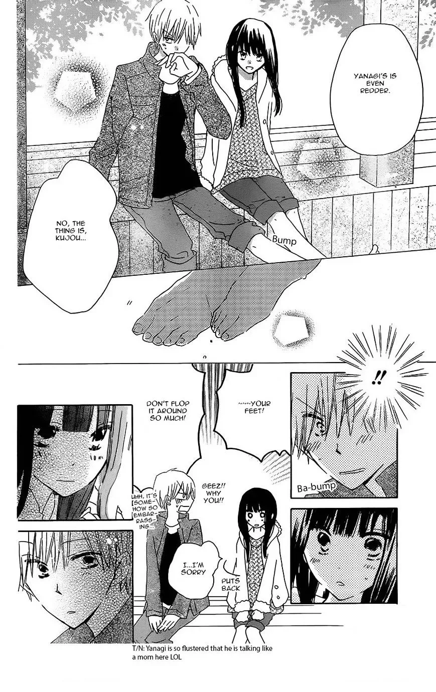 Last Game Chapter 45 page 13