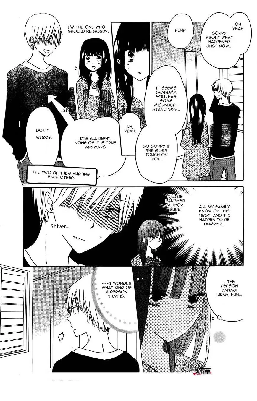 Last Game Chapter 45 page 20