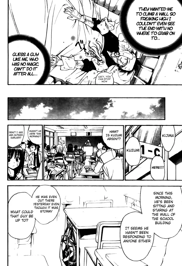 Mx0 Chapter 91 page 18