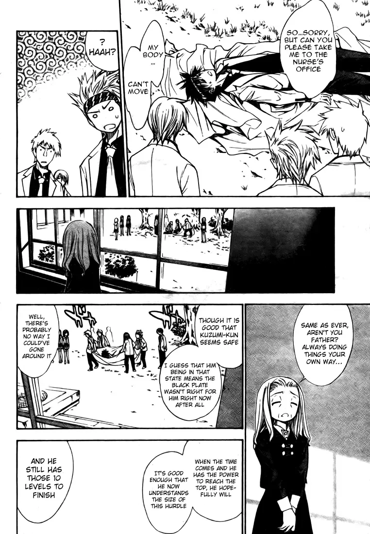 Mx0 Chapter 91 page 16