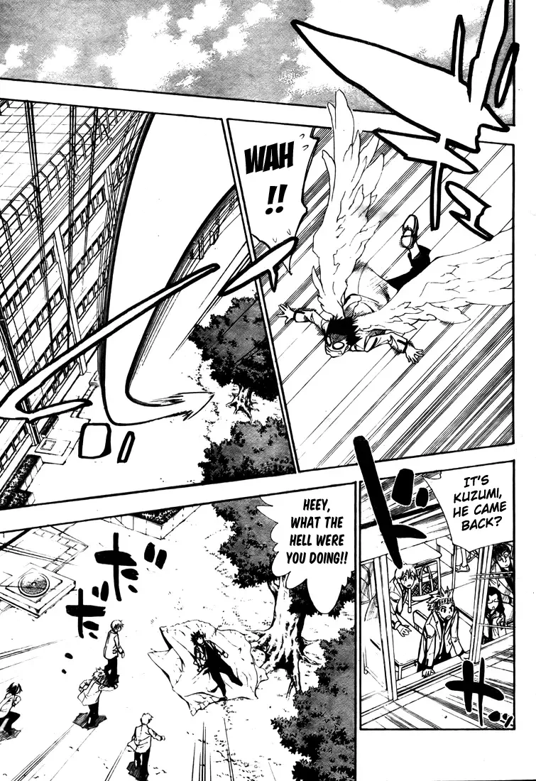 Mx0 Chapter 91 page 15