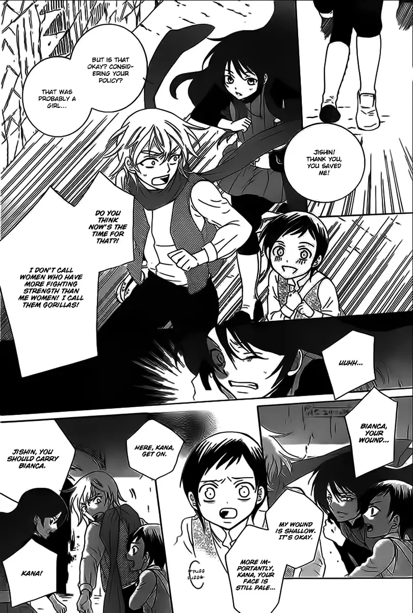 Soredemo Sekai wa Utsukushii Chapter 59 page 24