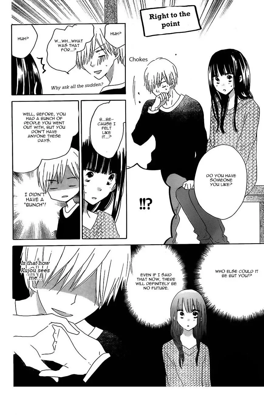 Last Game Chapter 45 page 24