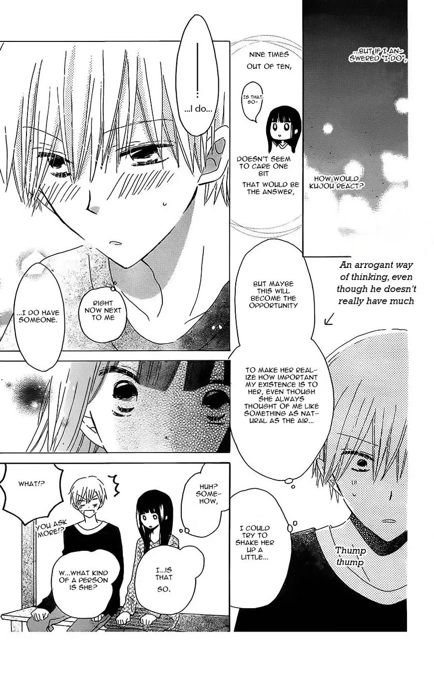 Last Game Chapter 45 page 25