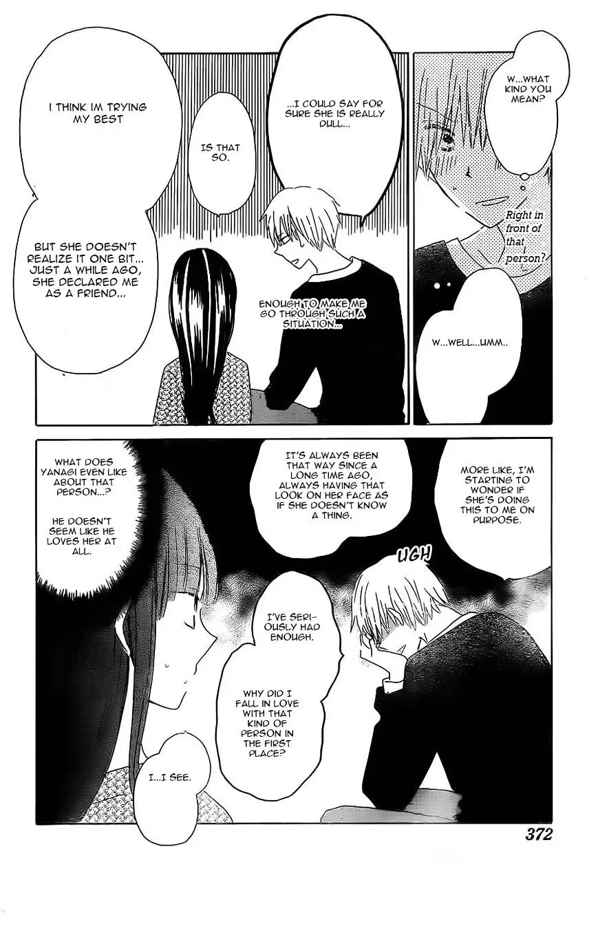 Last Game Chapter 45 page 26