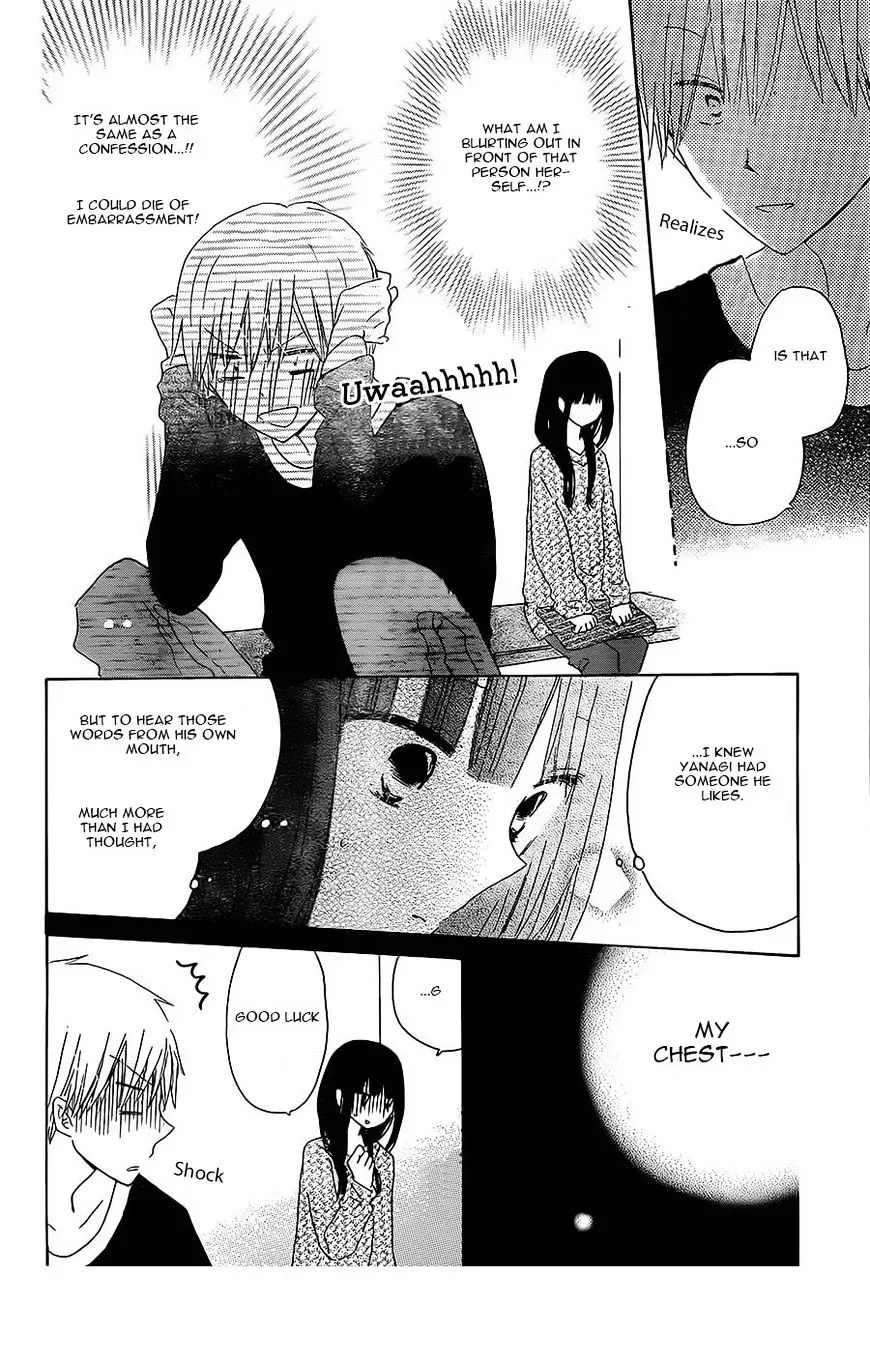 Last Game Chapter 45 page 28