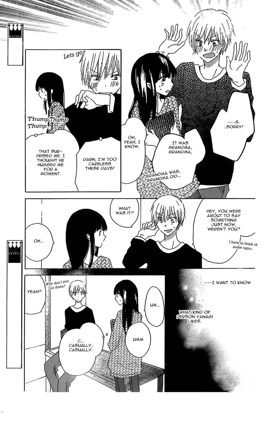 Last Game Chapter 45 page 23