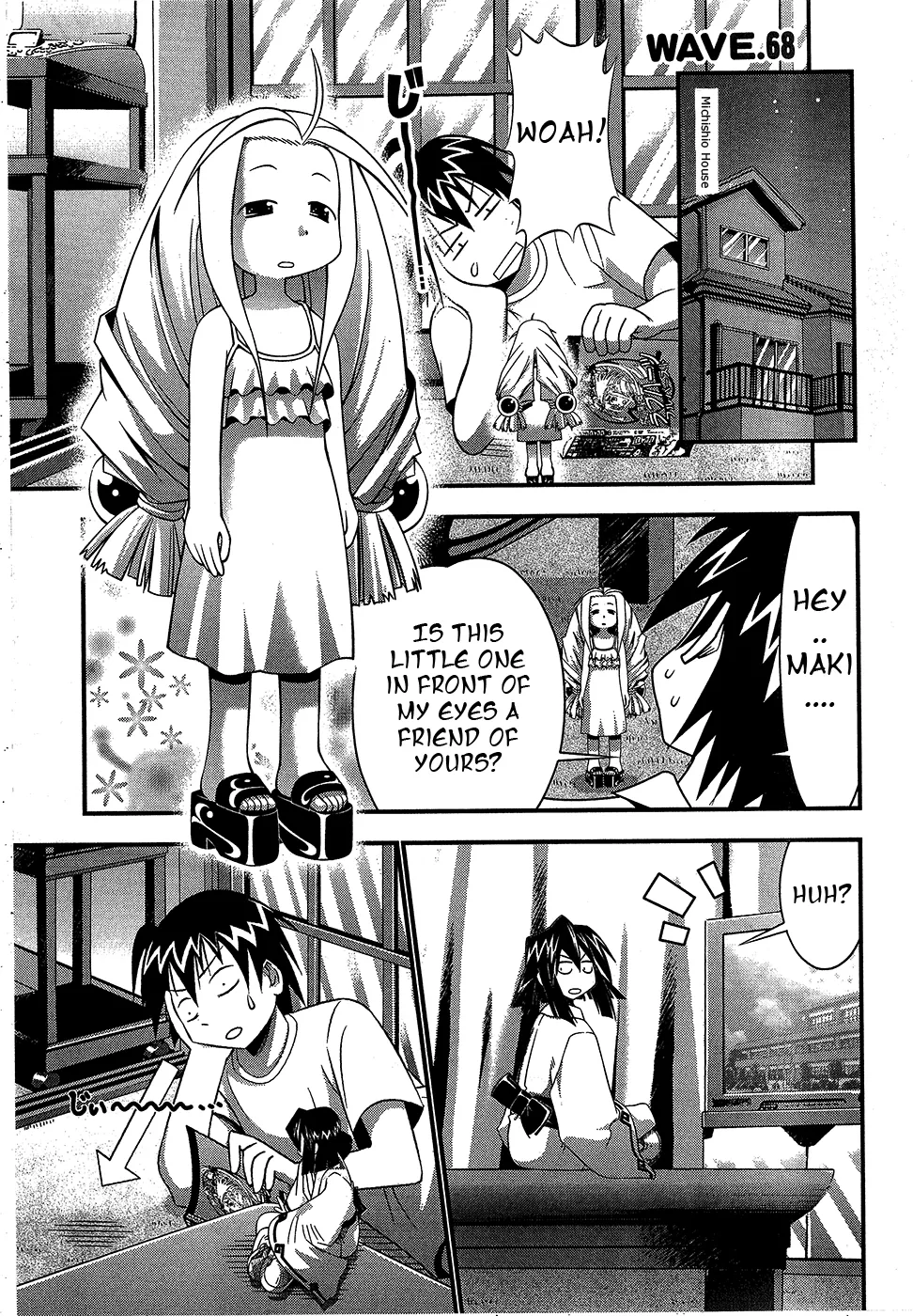 Seto no Hanayome Chapter 68 page 1