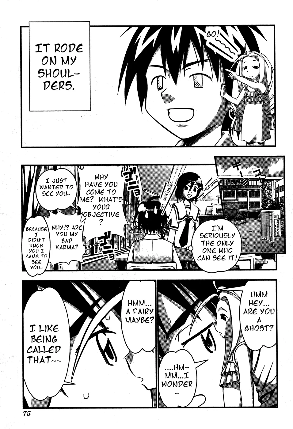 Seto no Hanayome Chapter 68 page 7