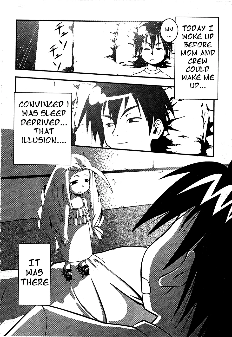 Seto no Hanayome Chapter 68 page 6