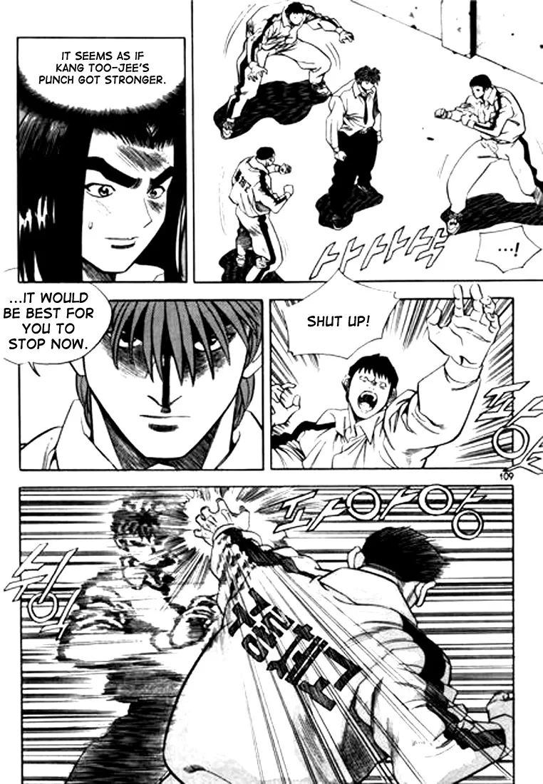 Change Guy Chapter 83 page 9