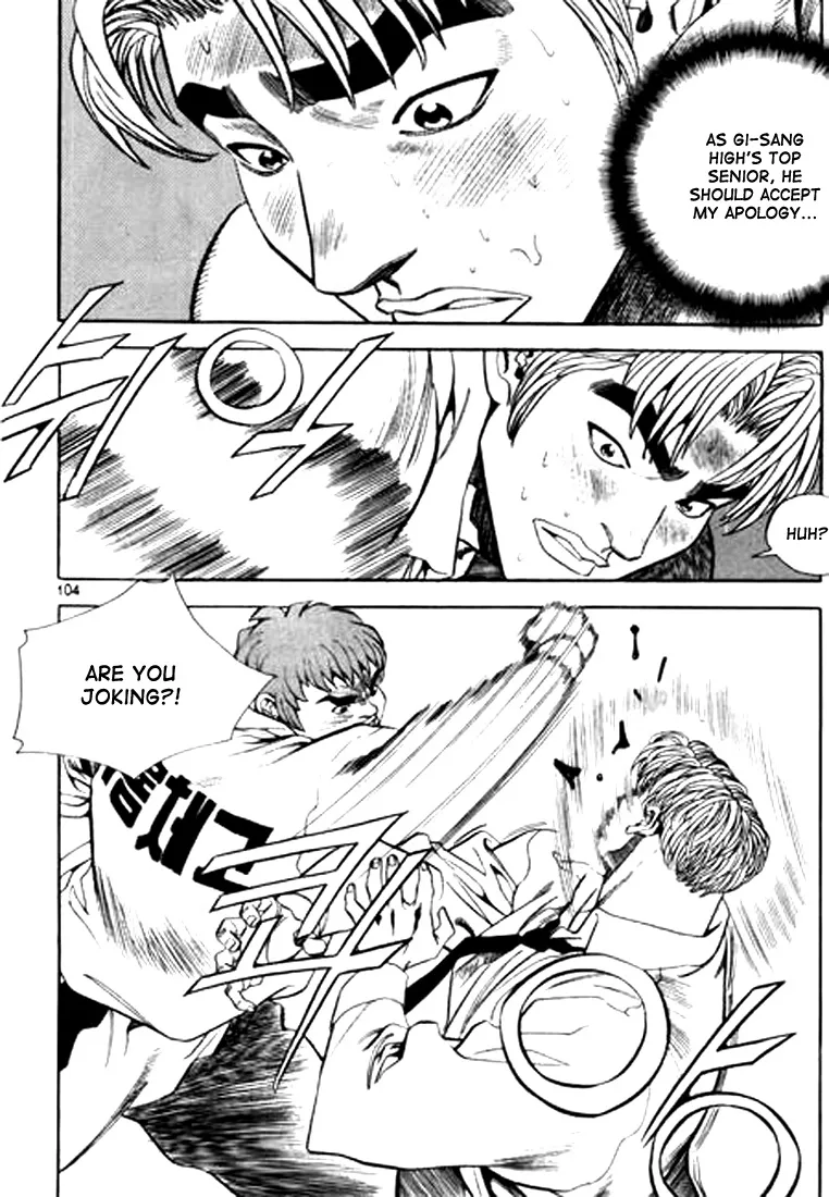 Change Guy Chapter 83 page 4