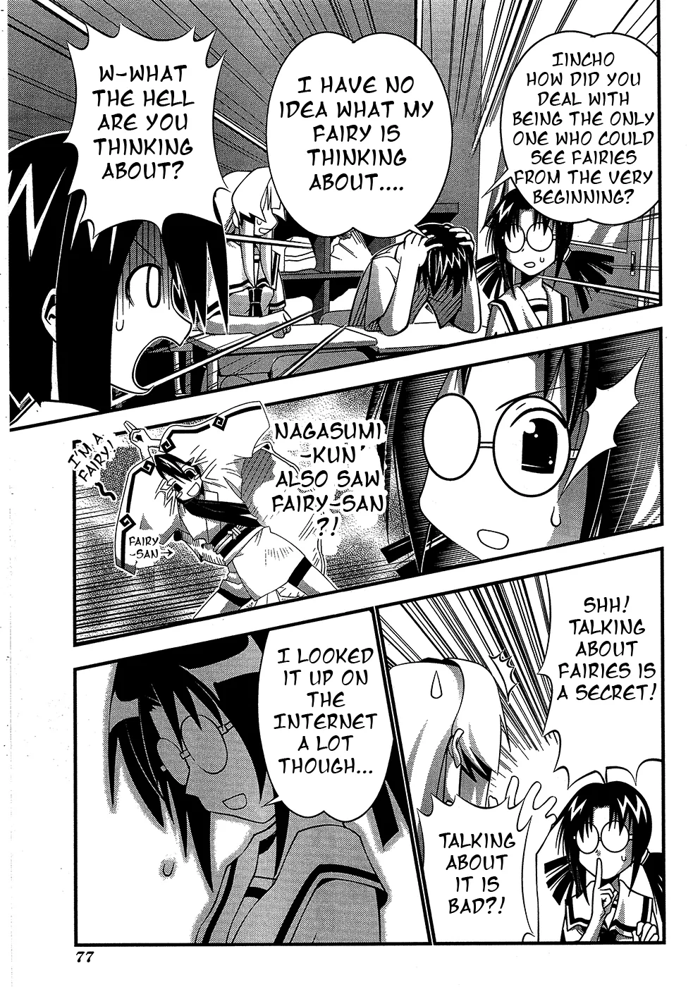 Seto no Hanayome Chapter 68 page 9