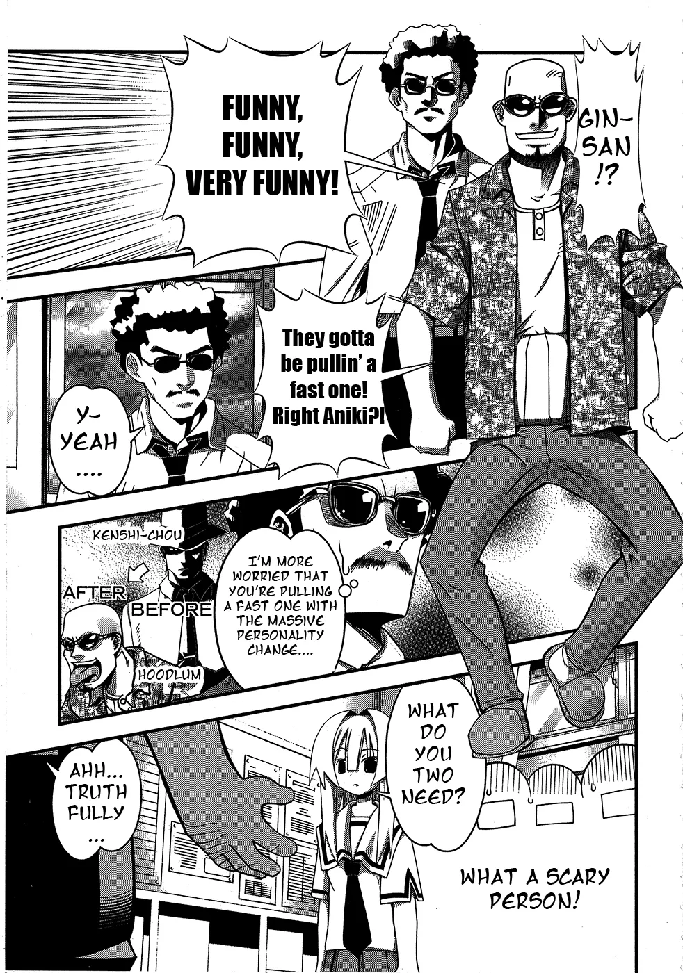 Seto no Hanayome Chapter 68 page 11