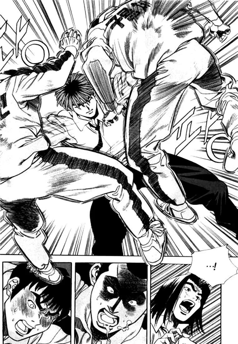Change Guy Chapter 83 page 13