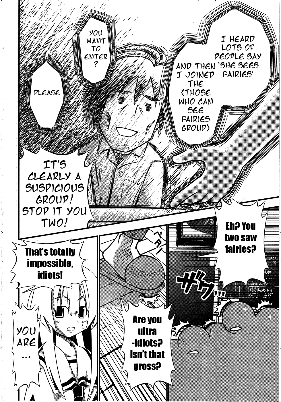 Seto no Hanayome Chapter 68 page 10