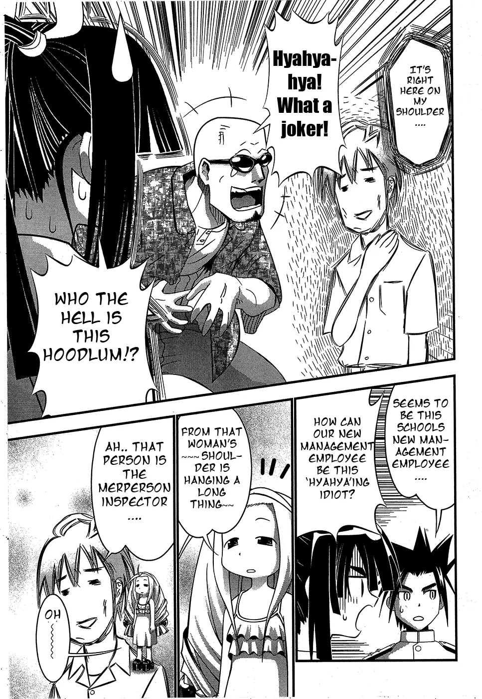Seto no Hanayome Chapter 68 page 13