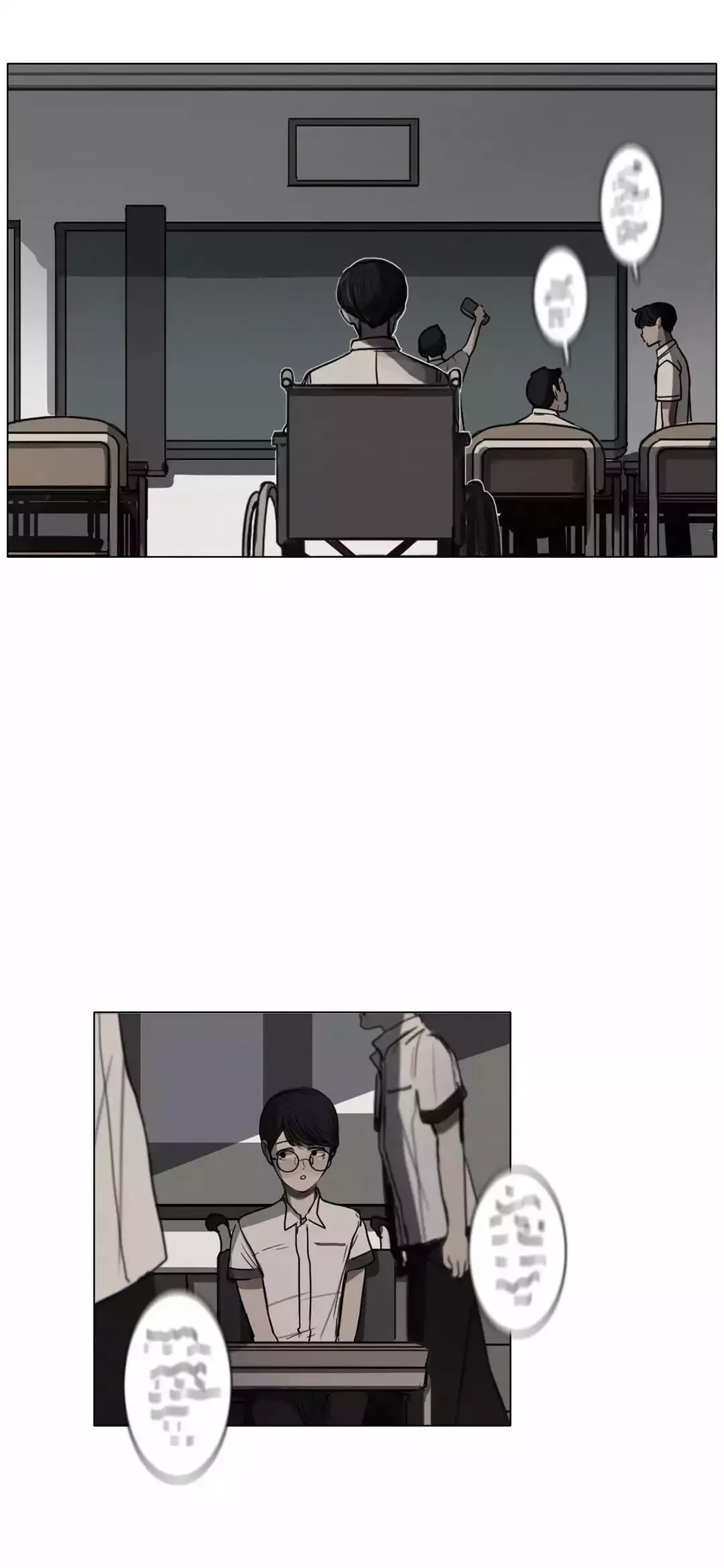 Save me Chapter 61 page 10