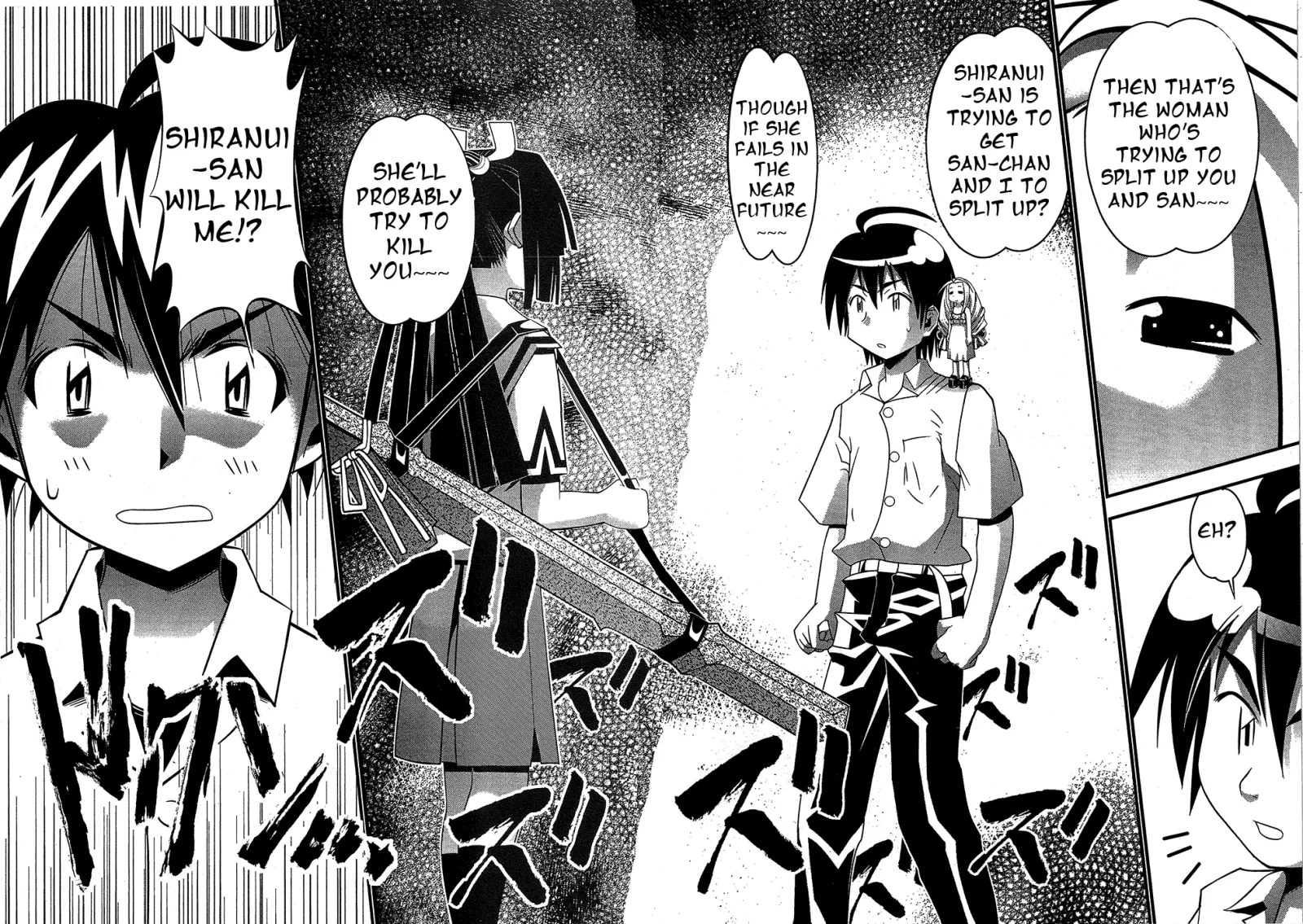 Seto no Hanayome Chapter 68 page 14