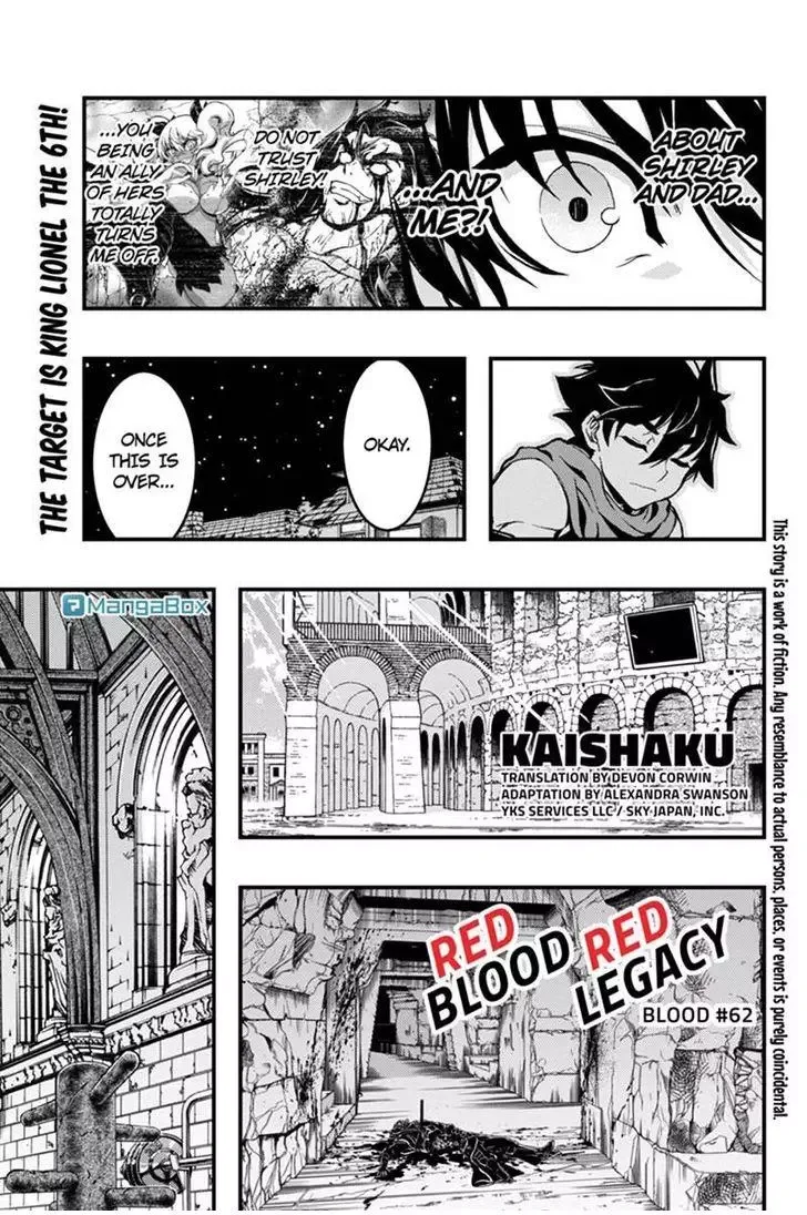 Aka Akatoretachi No Monogatari Chapter 62 page 1