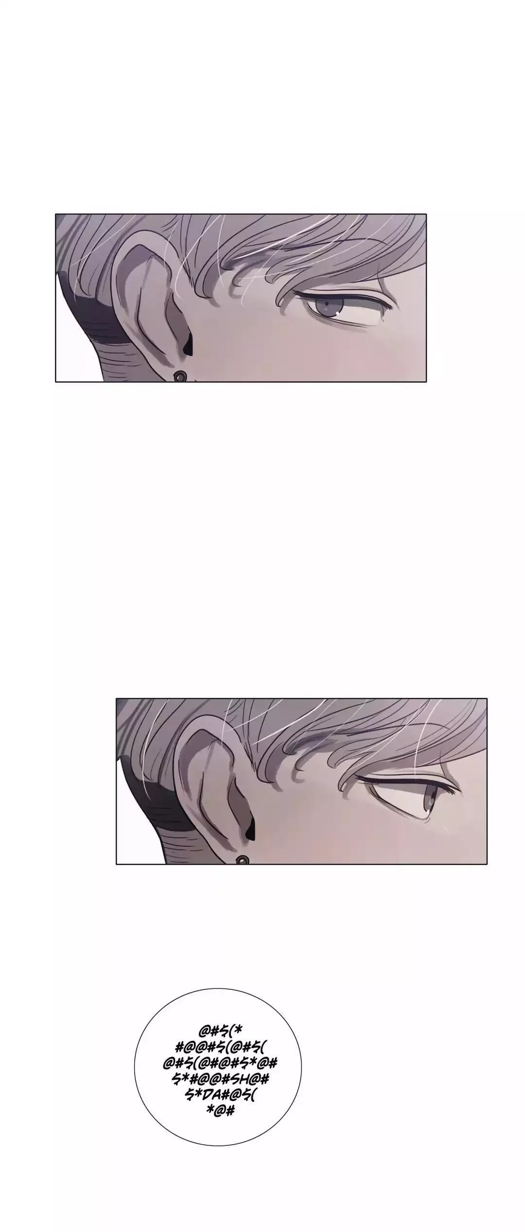 Save me Chapter 61 page 49