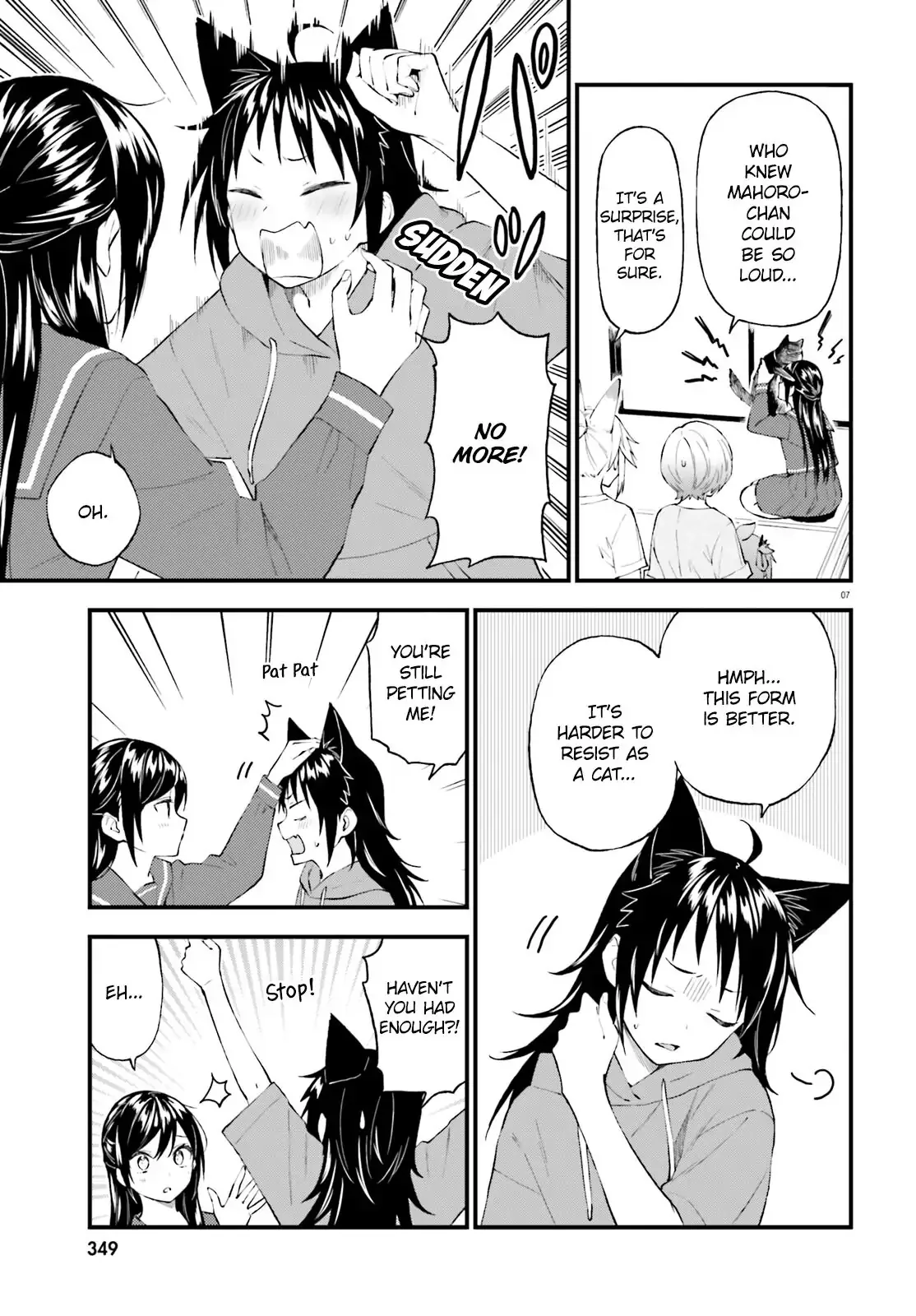 Ayakashiko Chapter 61 page 7