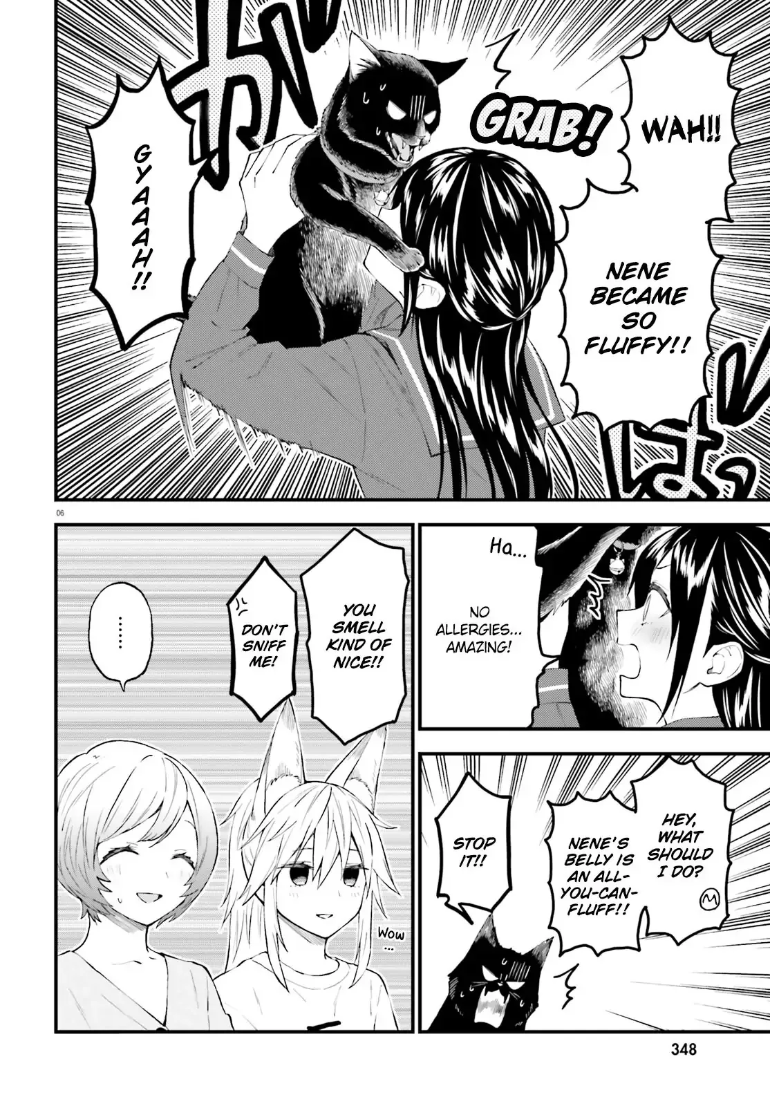 Ayakashiko Chapter 61 page 6