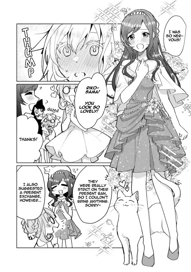 Nekomusume Shoukougun Chapter 69 page 4